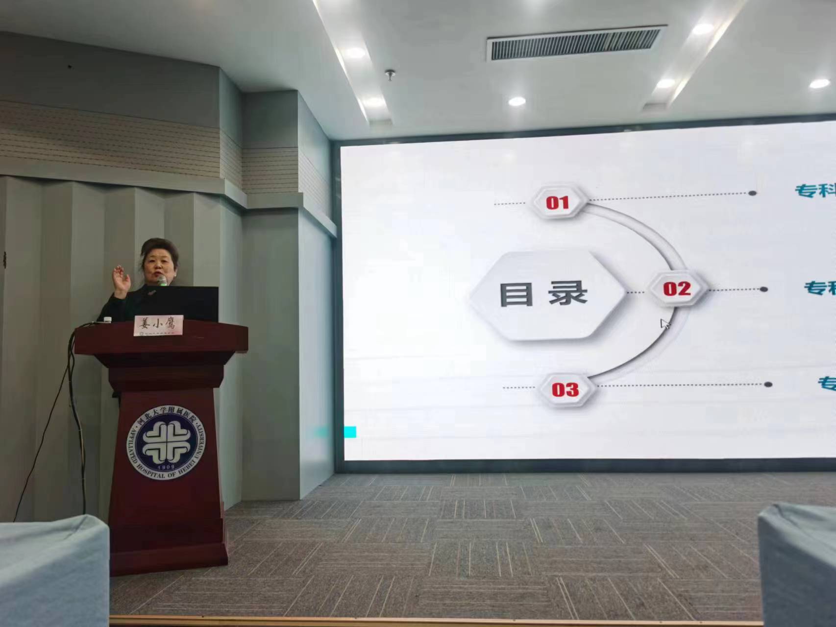 微信图片_20230306091436.jpg