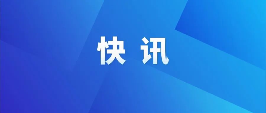 微信图片_20230506093551.jpg